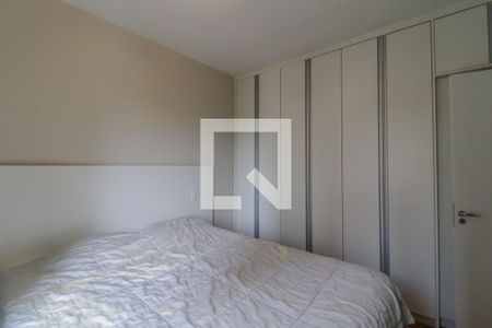 Apartamento para alugar com 70m², 2 quartos e 1 vaga Apartamento para alugar com 70m², 2 quartos e 1 vagaSuíte