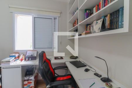 Apartamento para alugar com 70m², 2 quartos e 1 vaga Apartamento para alugar com 70m², 2 quartos e 1 vagaQuarto