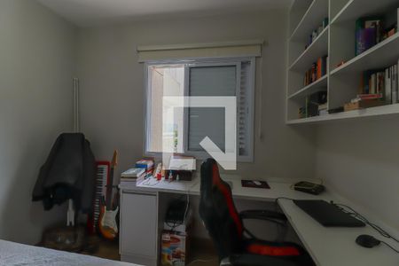 Apartamento para alugar com 70m², 2 quartos e 1 vaga Apartamento para alugar com 70m², 2 quartos e 1 vagaQuarto
