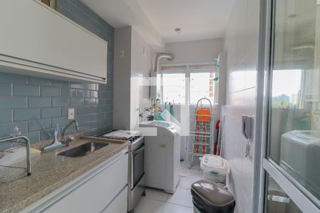 Apartamento para alugar com 70m², 2 quartos e 1 vaga Apartamento para alugar com 70m², 2 quartos e 1 vagaCozinha e Área de Serviço