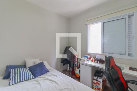 Apartamento para alugar com 70m², 2 quartos e 1 vaga Apartamento para alugar com 70m², 2 quartos e 1 vagaQuarto