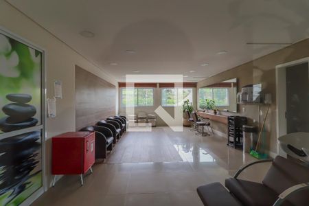 Apartamento para alugar com 70m², 2 quartos e 1 vaga Apartamento para alugar com 70m², 2 quartos e 1 vagaÁrea comum