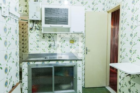 Apartamento à venda com 80m², 2 quartos e sem vagaCozinha