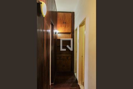 Apartamento à venda com 80m², 2 quartos e sem vagaCorredor 