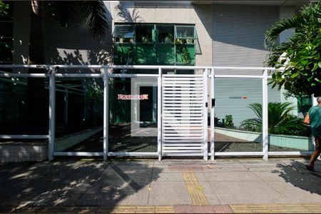 Apartamento para alugar com 70m², 2 quartos e 1 vaga Apartamento para alugar com 70m², 2 quartos e 1 vagaEntrada