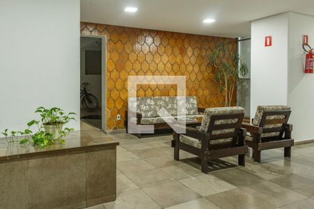 Apartamento para alugar com 35m², 1 quarto e 1 vaga Apartamento para alugar com 35m², 1 quarto e 1 vagaHall social