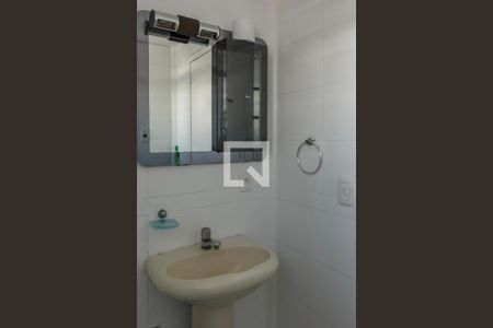Apartamento para alugar com 35m², 1 quarto e 1 vaga Apartamento para alugar com 35m², 1 quarto e 1 vagaBanheiro