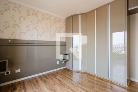 Apartamento para alugar com 236m², 4 quartos e 3 vagasQuarto 1
