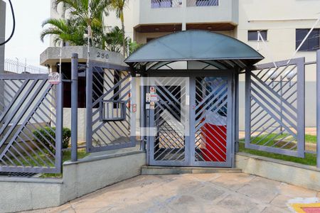 Apartamento para alugar com 236m², 4 quartos e 3 vagasFachada 