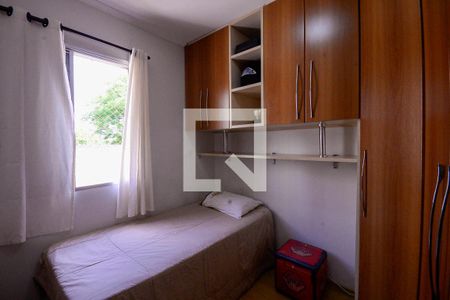 Apartamento à venda com 90m², 3 quartos e 1 vaga Apartamento à venda com 90m², 3 quartos e 1 vagaQuarto 3