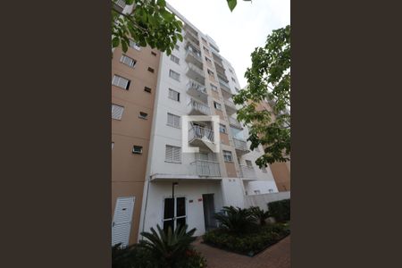 Apartamento para alugar com 65m², 2 quartos e 1 vaga Apartamento para alugar com 65m², 2 quartos e 1 vagaFachada do bloco