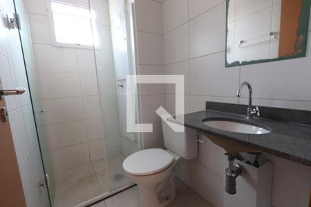 Apartamento para alugar com 65m², 2 quartos e 1 vaga Apartamento para alugar com 65m², 2 quartos e 1 vagaBanheiro