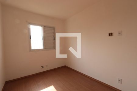 Apartamento para alugar com 65m², 2 quartos e 1 vaga Apartamento para alugar com 65m², 2 quartos e 1 vagaQuarto 2