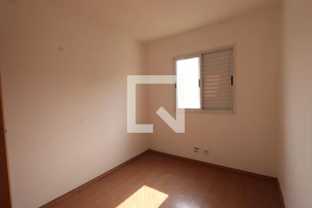Apartamento para alugar com 65m², 2 quartos e 1 vaga Apartamento para alugar com 65m², 2 quartos e 1 vagaQuarto 2