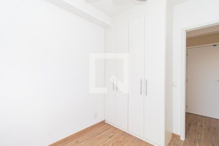 Quarto de apartamento para alugar com 1 quarto, 28m² em Bela Vista, São Paulo