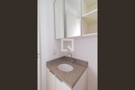 Apartamento para alugar com 28m², 1 quarto e 1 vagaBanheiro