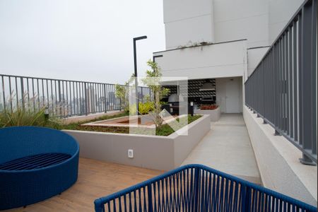 Apartamento para alugar com 28m², 1 quarto e 1 vagaÁrea gourmet