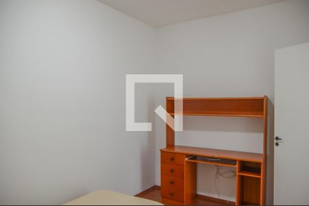 Apartamento para alugar com 67m², 2 quartos e 1 vagaQuarto 