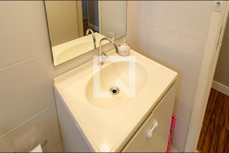 Apartamento à venda com 65m², 2 quartos e 1 vaga Apartamento à venda com 65m², 2 quartos e 1 vagaBanheiro Social