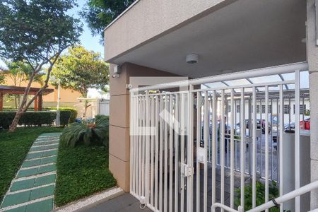 Apartamento à venda com 65m², 2 quartos e 1 vaga Apartamento à venda com 65m², 2 quartos e 1 vagaÁrea Comum