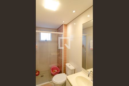 Apartamento à venda com 65m², 2 quartos e 1 vaga Apartamento à venda com 65m², 2 quartos e 1 vagaBanheiro Social