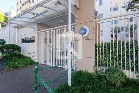 Apartamento à venda com 65m², 2 quartos e 1 vaga Apartamento à venda com 65m², 2 quartos e 1 vagaFachada