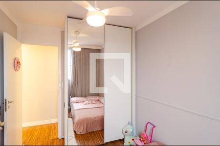Apartamento à venda com 65m², 2 quartos e 1 vaga Apartamento à venda com 65m², 2 quartos e 1 vagaQuarto 2