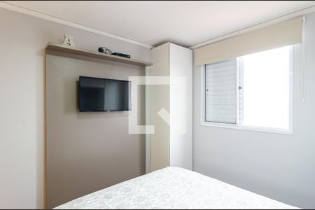 Apartamento à venda com 65m², 2 quartos e 1 vaga Apartamento à venda com 65m², 2 quartos e 1 vagaSuíte