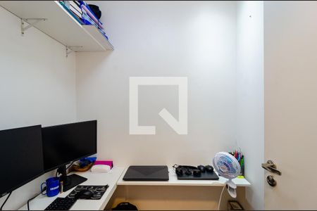 Apartamento à venda com 65m², 2 quartos e 1 vaga Apartamento à venda com 65m², 2 quartos e 1 vagaEscritorio