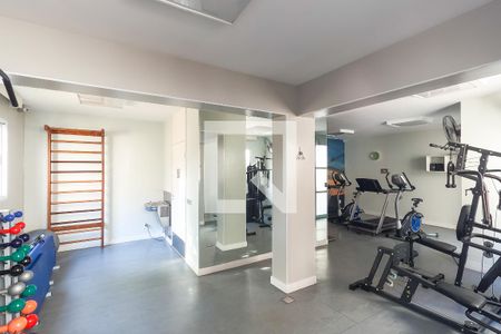 Apartamento à venda com 65m², 2 quartos e 1 vaga Apartamento à venda com 65m², 2 quartos e 1 vagaAcademÁrea Comum