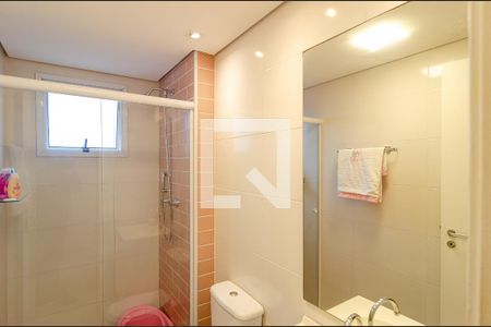 Apartamento à venda com 65m², 2 quartos e 1 vaga Apartamento à venda com 65m², 2 quartos e 1 vagaBanheiro Social