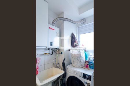 Apartamento à venda com 65m², 2 quartos e 1 vaga Apartamento à venda com 65m², 2 quartos e 1 vagaÁrea de Serviço