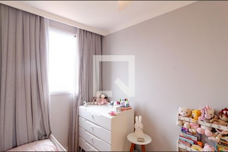 Apartamento à venda com 65m², 2 quartos e 1 vaga Apartamento à venda com 65m², 2 quartos e 1 vagaQuarto 2