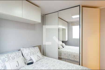 Apartamento à venda com 65m², 2 quartos e 1 vaga Apartamento à venda com 65m², 2 quartos e 1 vagaSuíte