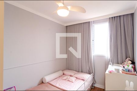 Apartamento à venda com 65m², 2 quartos e 1 vaga Apartamento à venda com 65m², 2 quartos e 1 vagaQuarto 2