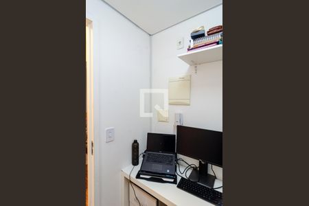 Apartamento à venda com 65m², 2 quartos e 1 vaga Apartamento à venda com 65m², 2 quartos e 1 vagaEscritorio