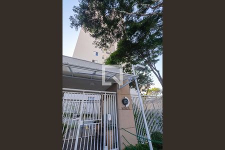 Apartamento à venda com 65m², 2 quartos e 1 vaga Apartamento à venda com 65m², 2 quartos e 1 vagaFachada