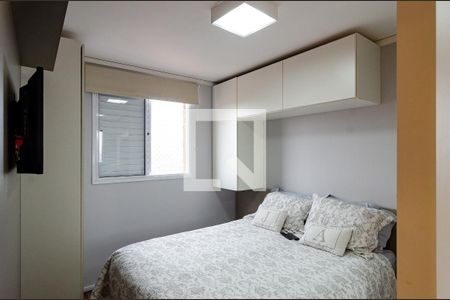 Apartamento à venda com 65m², 2 quartos e 1 vaga Apartamento à venda com 65m², 2 quartos e 1 vagaSuíte