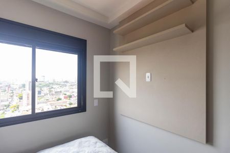 Quarto de apartamento para alugar com 1 quarto, 30m² em Km 18, Osasco