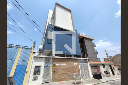 Apartamento à venda com 33m², 2 quartos e sem vagaFachada