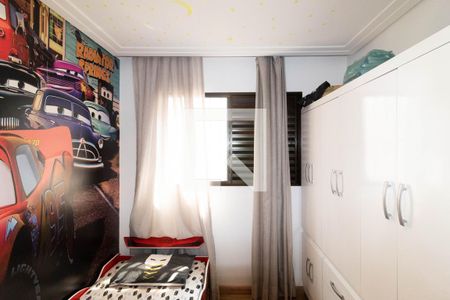 Casa à venda com 300m², 3 quartos e 4 vagasQuarto 2