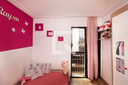 Casa à venda com 300m², 3 quartos e 4 vagasSuíte