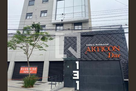 Apartamento à venda com 58m², 2 quartos e 1 vagaFachada