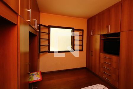 Casa à venda com 405m², 4 quartos e 5 vagasQuarto 2