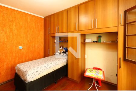 Casa à venda com 405m², 4 quartos e 5 vagasQuarto 2