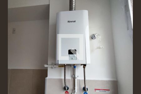 Apartamento para alugar com 44m², 2 quartos e 1 vagaAquecedor