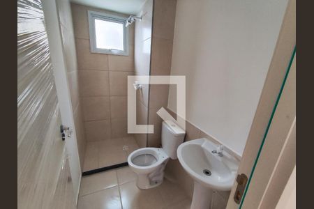 Apartamento para alugar com 44m², 2 quartos e 1 vagaBanheiro