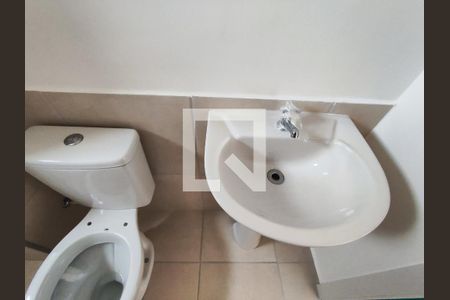 Apartamento para alugar com 44m², 2 quartos e 1 vagaBanheiro - torneira