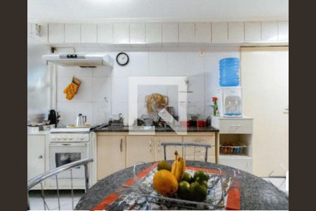 Apartamento à venda com 93m², 2 quartos e 1 vaga