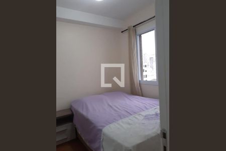 Apartamento à venda com 1 quarto, 33m² em Sé, São Paulo